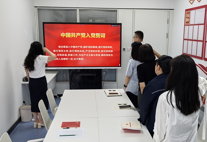 211753062087190269.jpg 宣誓照片.jpg