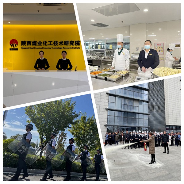 品階.jpg
